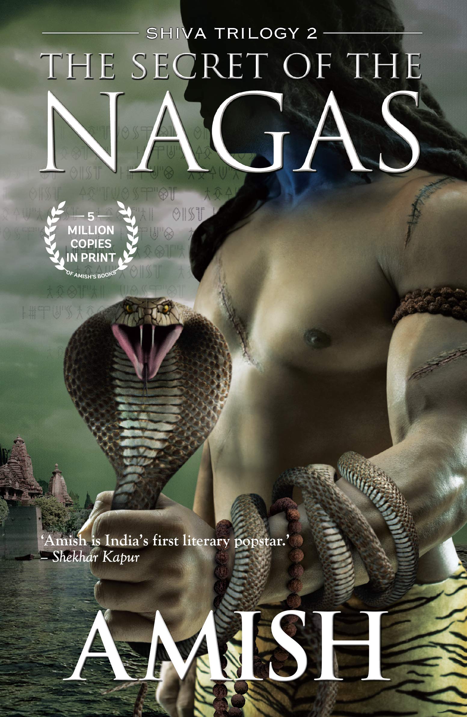 shiva trilogy the secret of nagas