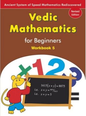 vedic maths workbook
