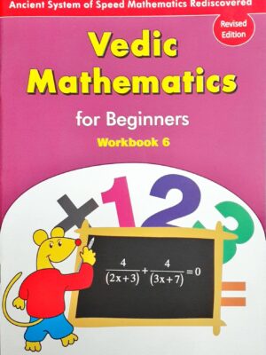 Vedic Maths Workbook