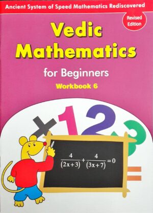 Vedic Maths Workbook
