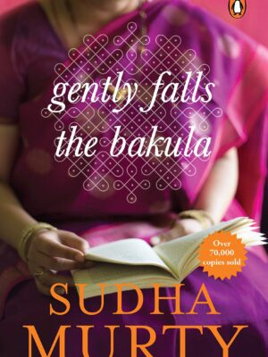 Gently falls the Bakula