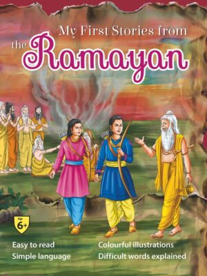 First-stories-of-ramayan